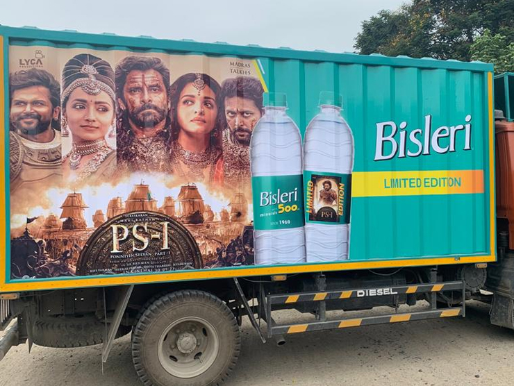 Flex & UV Printing in Chennai