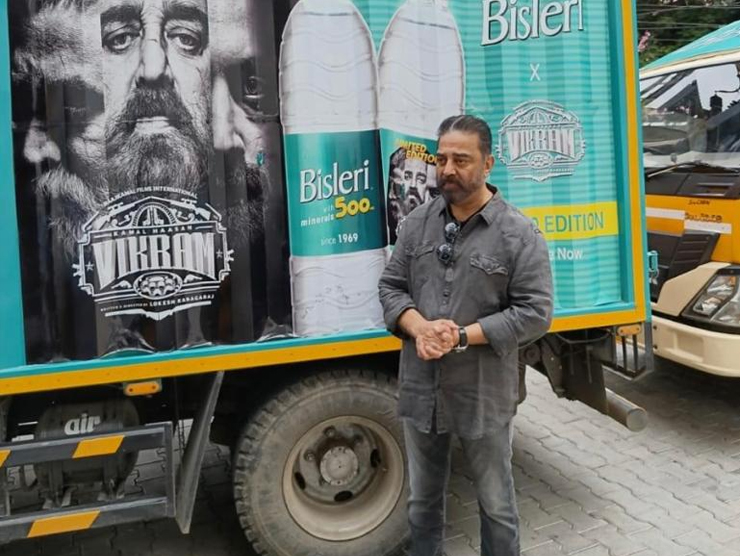Flex & UV Printing in Chennai
