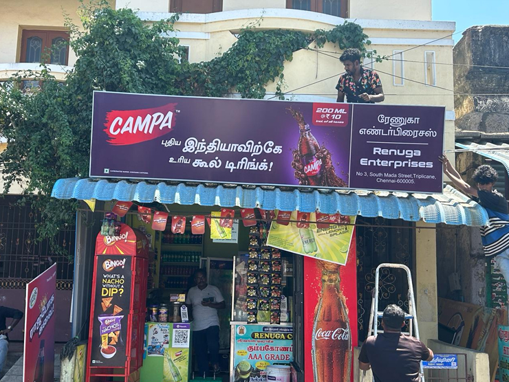 Flex & UV Printing in Chennai